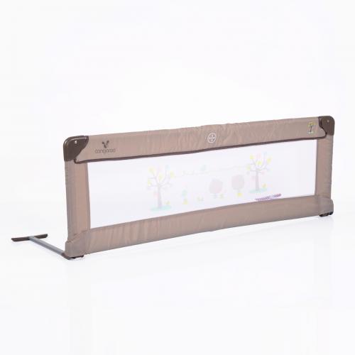 Προστατευτική Μπάρα Κρεβατιού Bed Rail Beige Cangaroo-Moni