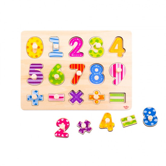 Number Puzzle Tooky Toy TY851 Παζλ 15 Τμχ. με Αριθμούς & Σύμβολα 6970090043079 
