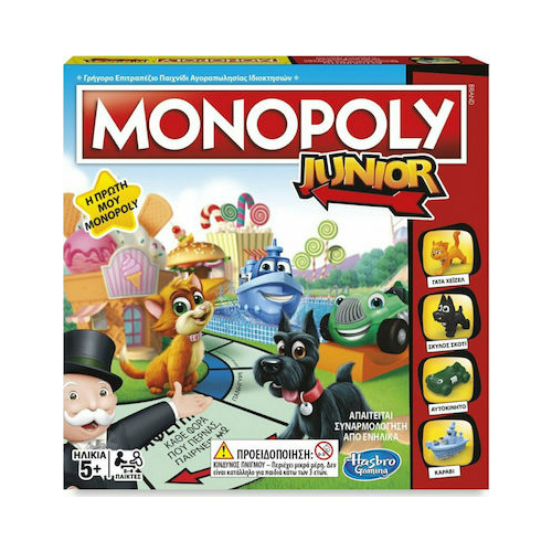 Hasbro Επιτραπέζιο Παιχνίδι H Πρώτη μου Monopoly Junior για 2-4 Παίκτες 5+ Ετών