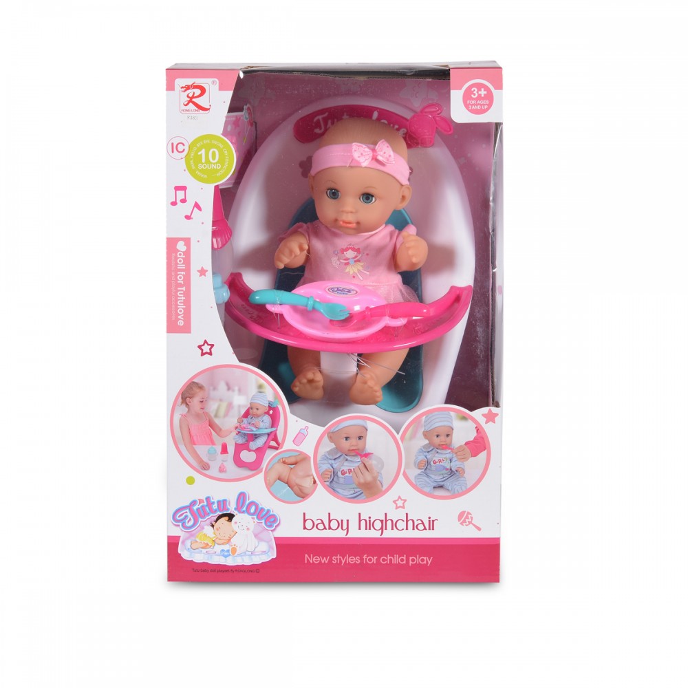 Moni Baby Highchair για 3+ Ετών 36εκ 3800146265991