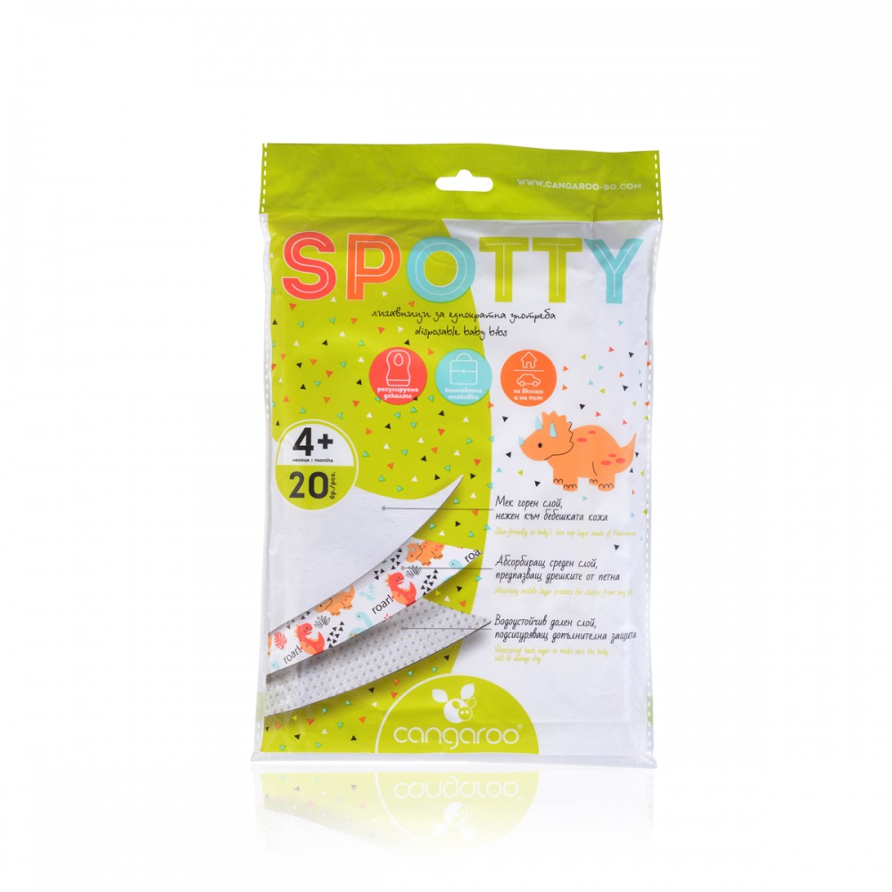 Cangaroo 20τμχ  Αδιάβροχες Σαλιάρες  μίας Χρήσης Disposable Baby Bib Spotty  για 4 m+ 3800146267124 