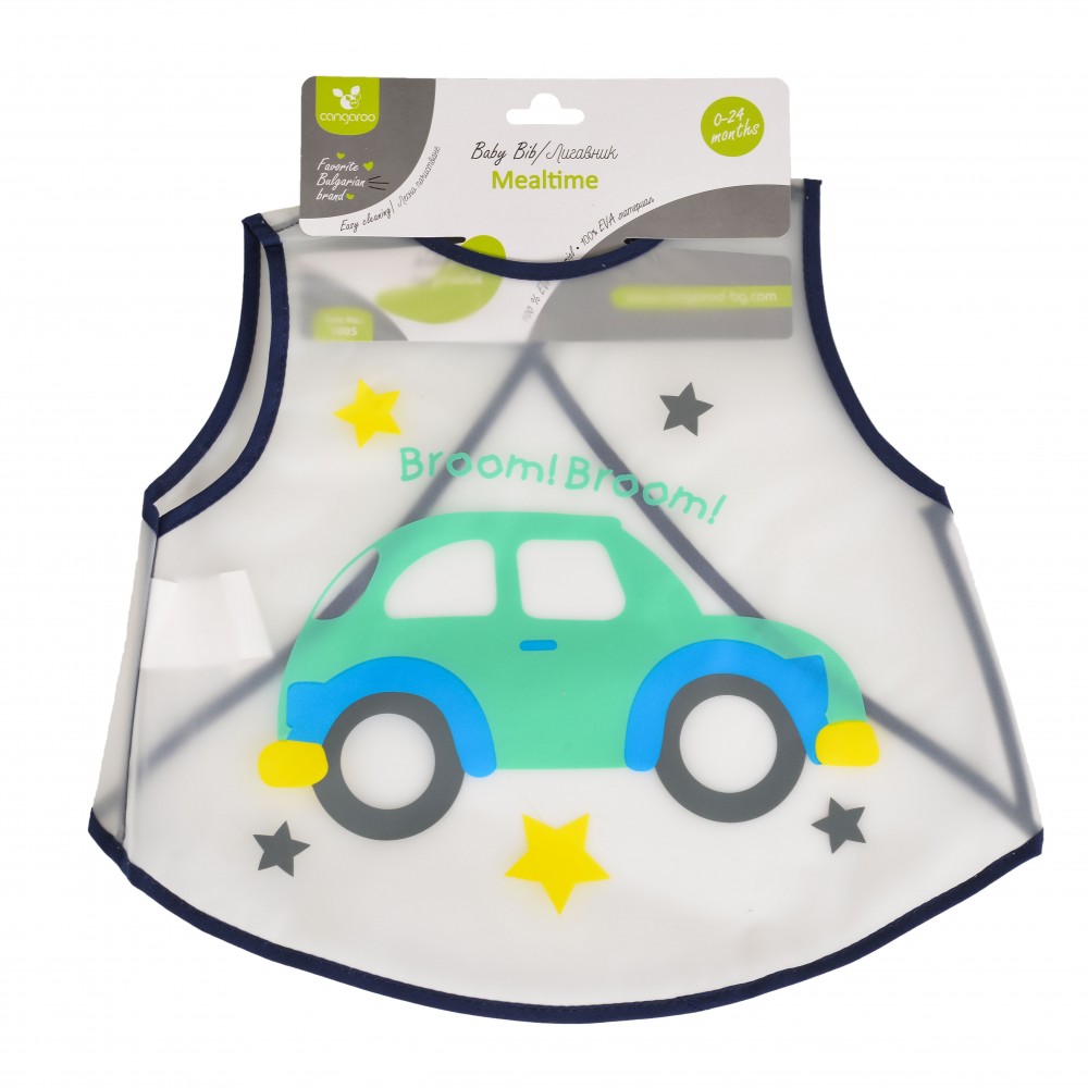 Cangaroo Αδιάβροχη Ποδιά Πλαστική Meal Time με Κουμπί 3800146268916