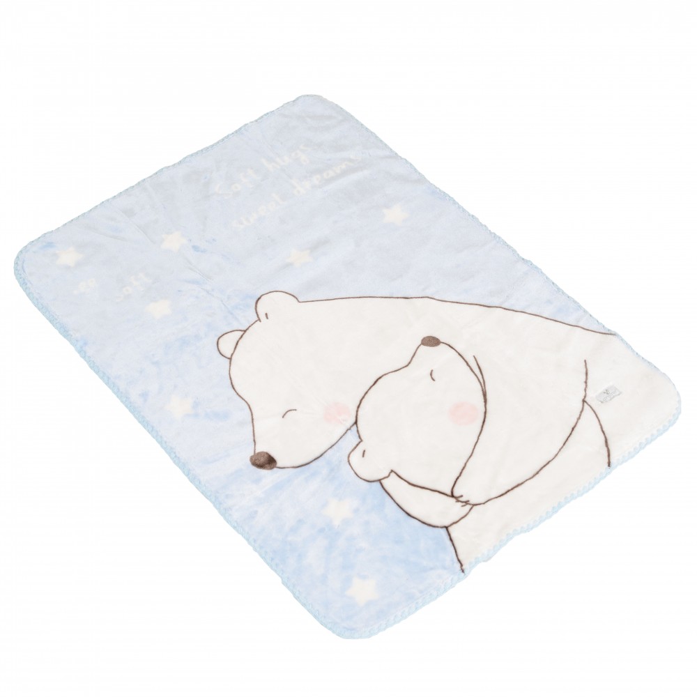 Cangaroo Κουβέρτα Αγκαλιάς & Λίκνου Softy Sweet Hugs  Blue 80x110εκ.3800146271190
