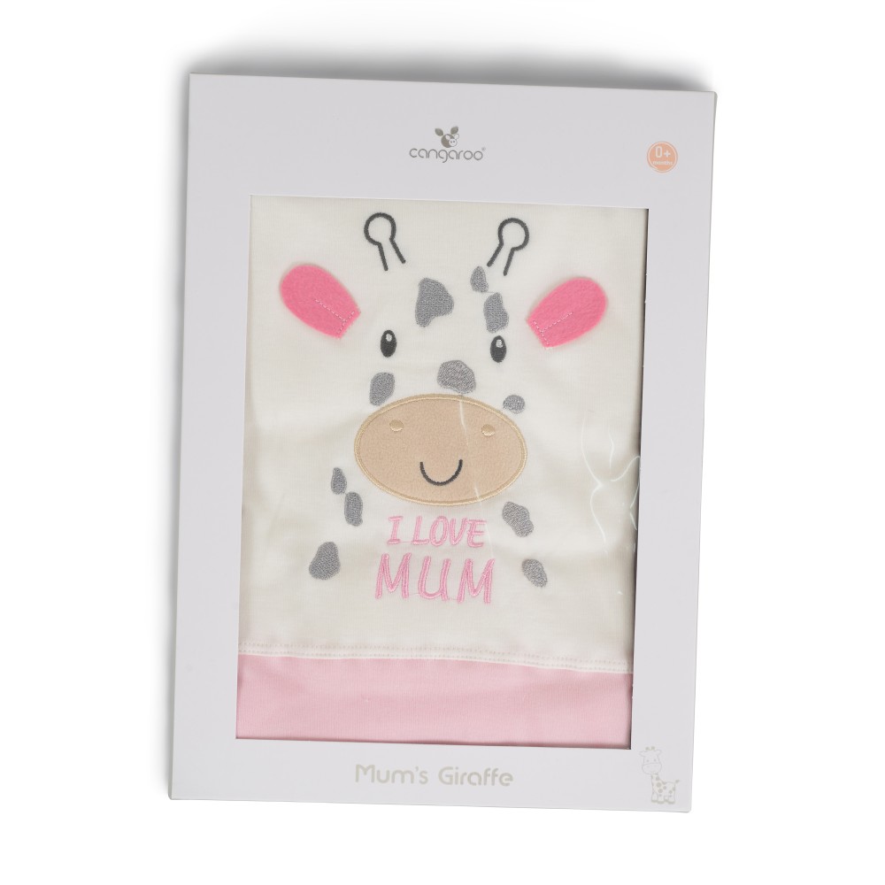 Cangaroo Κουβέρτα Αγκαλιάς 90/100cm Mums Giraffe Pink 3800146271312
