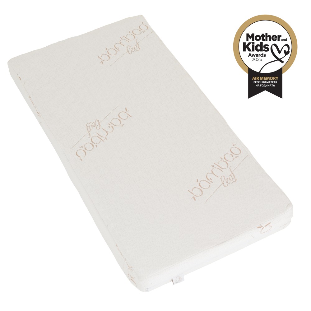 HUGZZZ Air Memory Βρεφικό Στρώμα Κούνιας 120x60x11cm με Memory Foam & Ύφασμα Bamboo 3801005210022