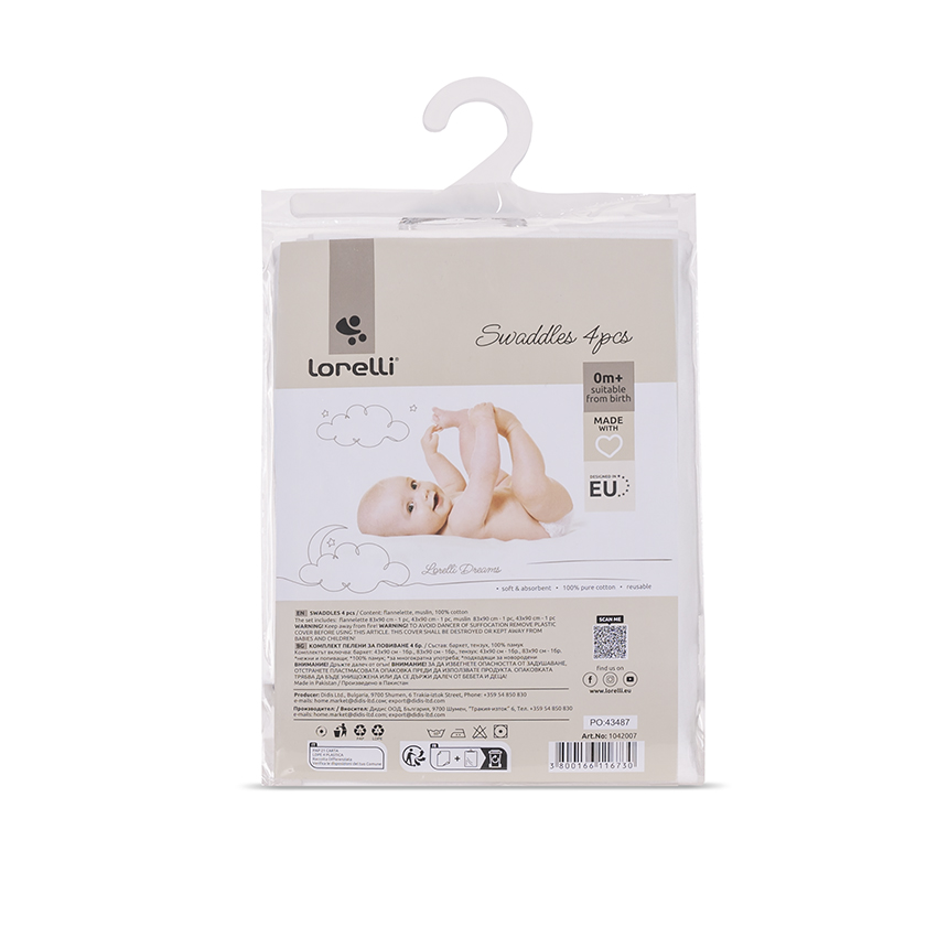 Lorelli Swaddles 4pcs Σετ 4 Βρεφικές Πάνες Φασκιώματος 1042007