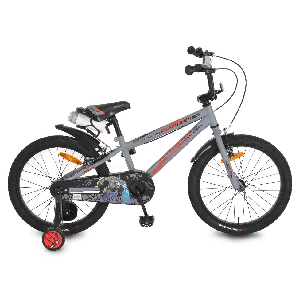 Byox Master Grey Παιδικό Ποδήλατο 20” 3800146203214 – Γκρι Ποδήλατο με V-Brake, Βοηθητικές Ρόδες, Φτερά & Παγούρι