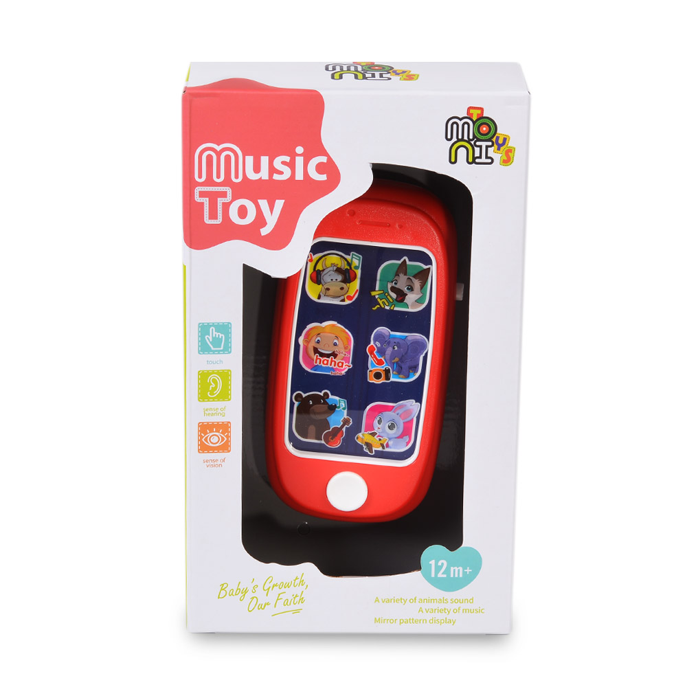 Moni Toys Baby Phone με Καπάκι Green K999-95B 3800146220655 – Βρεφικό Παιδικό Τηλέφωνο 12m+ με Ήχους & Μελωδίες